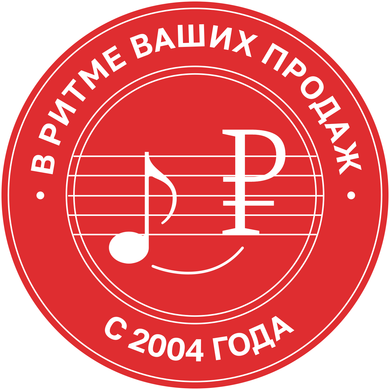 Картинка внизу